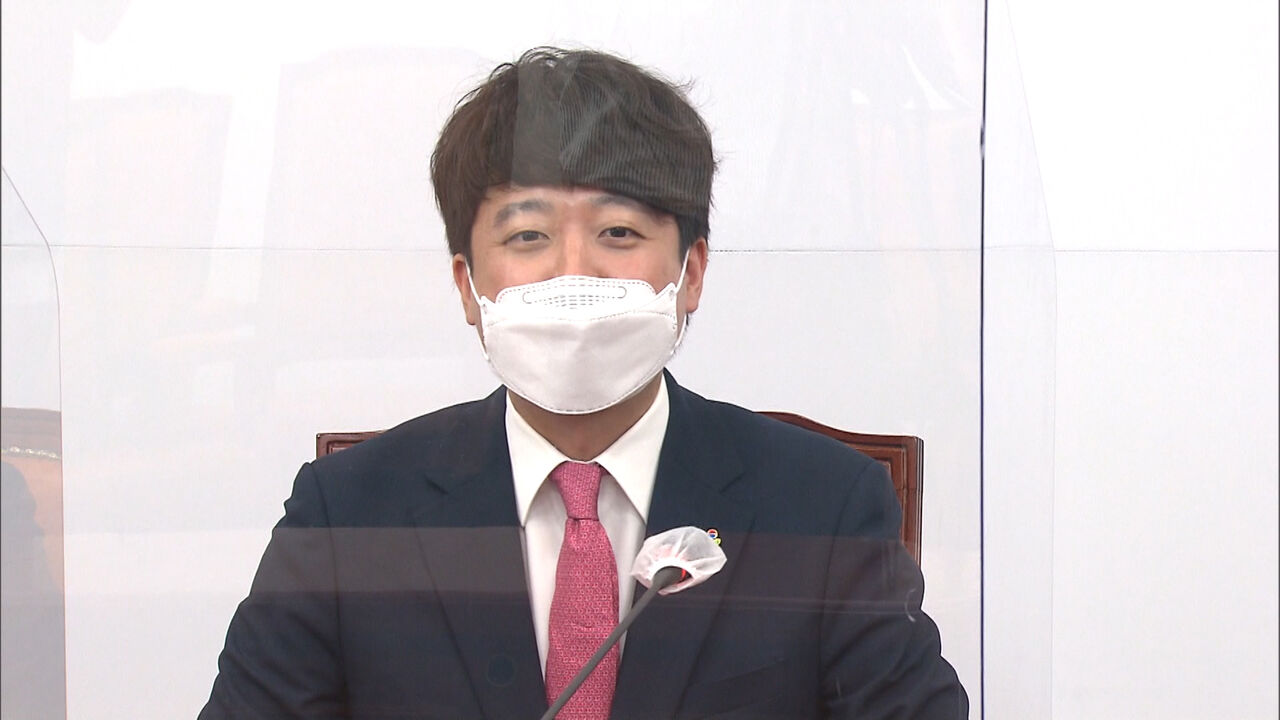 [영상] 이준석 하루 수정