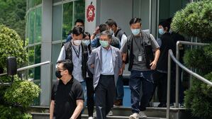 "독이 든 사과"&hellip;中 빈과일보 탄압 규탄에 "간섭 말라"