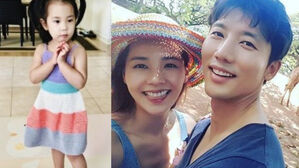 [SBS Star] Ki Tae-young Shows Off Eugene's Beautiful Knitted Items