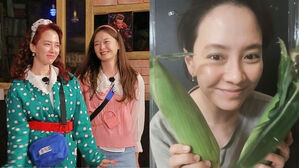 [SBS Star] Song Ji-hyo Receives a Box of Corns from Jeon So Min