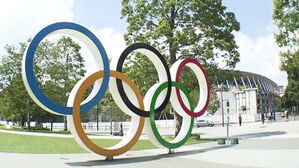 '일본 입국 후 잠적' 우간다 역도 선수 발견