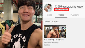 [SBS Star] Kim Jong-kook's YouTube Surpasses 1 Million Subscribers in Less than 5 Days