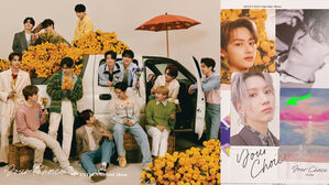 [SBS Star] TAEMIN's Photocards Found in SEVENTEEN's Latest Album?