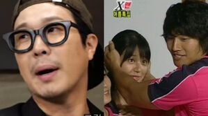 [SBS Star] HAHA Says Kim Jong-kook Will Kill Him If He Tells What Happened Between Him & Yoon Eun Hye