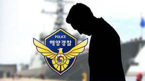 자기 배에 아들 배치 한 해경 함장 숨진 채 발견