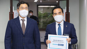 이재명, 내일 대선 출마 선언하고 고향 안동으로