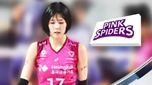 [단독] 처음 입 연 이재영 "잘못했지만, 억울한 부분도 있습니다"