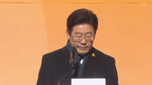 대권 열차 오른 이재명…17년 출마 당시와 달라진 점은?