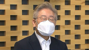 "가족 폭언 사실, 돌아가도 어떨지…" 눈물 보인 이재명