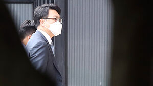 공수처 "'김학의 사건 수사 외압' 문홍성 등 수사 중"