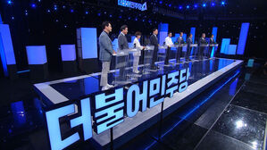 '이재명 vs 반 이재명' 구도 선명…오늘은 국민면접