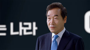 [출연] 이낙연 "이재명 발언 신중했으면&hellip;尹 검증 당연한 이치"