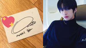 [SBS Star] MONSTA X HYUNGWON Pays for All Customers at a Restaurant