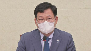 [HOT 브리핑] 송영길 '대깨문' 발언에&hellip;정세균 "사과해라"
