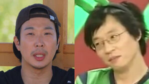 [SBS Star] HAHA Says a Girl Group Member Had a Huge Crush on Yu Jae Seok in the Past