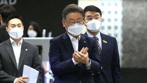 이재명, 바지 발언 비판에 "질문 말고 인터넷 찾아봐라"