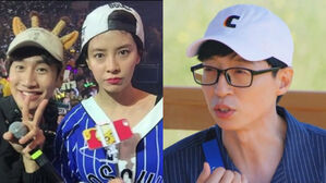 [SBS Star] Yu Jae Seok Shares How Song Ji-hyo & Lee Kwang Soo Ended Up Joining 'Running Man'