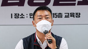 양경수 민주노총 위원장