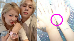 [SBS Star] 5-year Couple HyunA ♥ DAWN Get the Cutest Matching Tattoo
