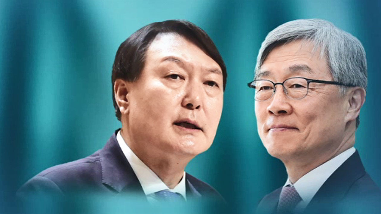 윤석열 최재형