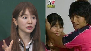 [SBS Star] Yoon Eun Hye Talks About Her Heart Being Fluttered by Kim Jong-kook in the Past