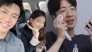 [SBS Star] Suzy Shares an Interesting Fact About Lee Seung Gi to Yu Su Bin
