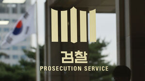 검찰, 강용석 등 '가세연' 출연진 구속영장 반려