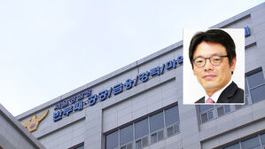 이동훈 전 논설위원 경찰 출석