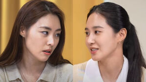 [SBS Star] VIDEO: Yuri Shares Why Lee Yeon Hee Was Not Part of Girls' Generation