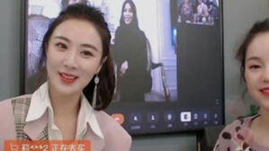 중국, 라이브 스트리밍 규제 강화 이어 인플루언서 단속