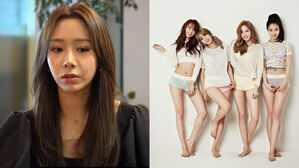 [SBS Star] VIDEO: Jung Yuji Shares She Made Zero Money as a Member of BESTie for 6 Years