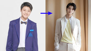 [SBS Star] 'Produce X 101' Lee Eugene's Incredible Growth & Changes in His Appearance Surprise Many