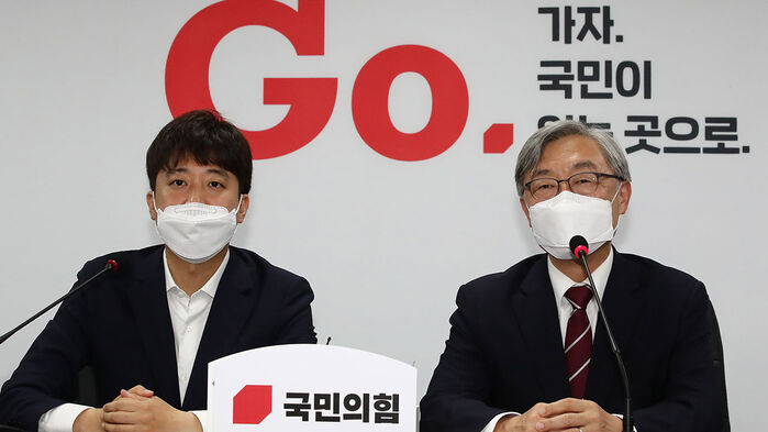 국민의힘 최재형 전 감사원장, 이준석 대표 (사진=연합뉴스)