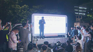 "국민의 잘못일까요?"&hellip;거리로 나온 위기의 자영업자