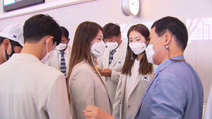 "금메달 7개 목표"&hellip;대한민국 선수단, 일본으로 출국