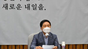 김기현 "중국에 미지근, 일본엔 날세워&hellip;대선용 반일 선동 우려"