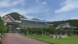 청와대, 우크라이나 사태에 "군사지원 &middot; 파병은 검토 안 해"