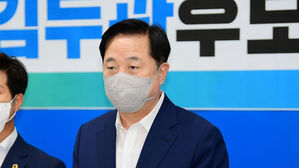 김두관 "추미애, 자책골 해트트릭 선수" 직격