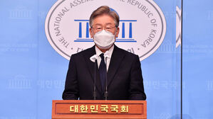 이재명, 이낙연에 "盧 탄핵에 반대 표? 사진들 보니…"