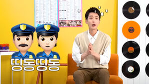 [SBS Star] Chung Kyung-ho Says His Neighbors Reported Him to the Police Thinking He Was Crazy