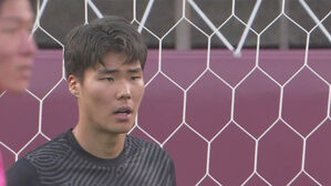 [영상] 위기 맞는 대한민국, 골문 앞에서 발리슛 허용