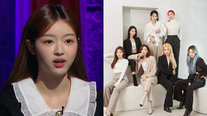[SBS Star] "She Followed Us to the New Building" YOOA Says OH MY GIRL Keep Seeing a Ghost at Their Agency