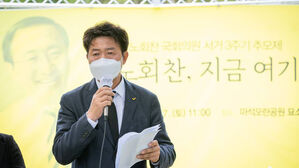 정의당 · 여권, 노회찬 3주기 추모…"6411정신을 다시 새긴다"
