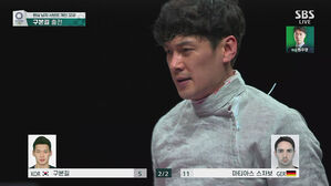 [영상] "마지막일 수 있는 도전"&hellip;구본길, 아쉬운 '탈락'