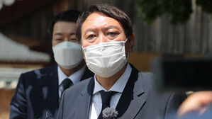 윤석열 측, 이낙연 부인 '그림 판매' 의혹 제기