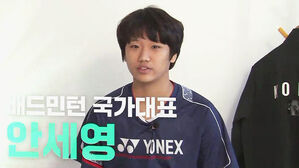 [1분 인터뷰] "배드민턴은 내 인생의 전부"…안세영의 꿈