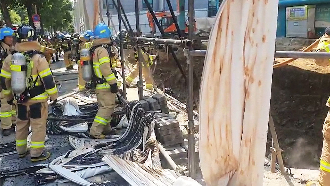 인천 연수동 주요소 화재