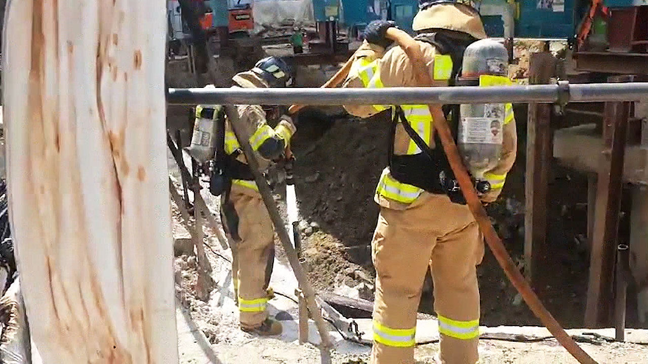 인천 연수동 주요소 화재
