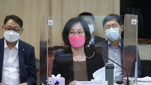 '다주택 논란' 김현아 자진사퇴 "국민께 죄송"