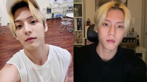 [SBS Star] BTOB Lee Minhyuk Shares His Experience of Battling COVID-19
